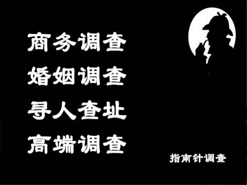 天门侦探可以帮助解决怀疑有婚外情的问题吗